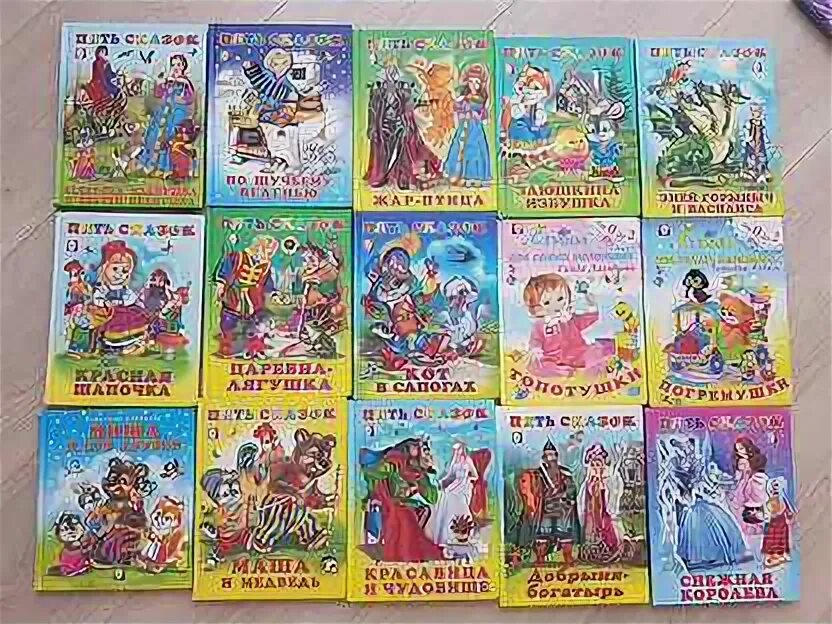 Детские книги типографии фламинго. Книги издательства фламинго. Издательство фламинго сказки. Издательство фламинго детские книги. Издательство фламинго.