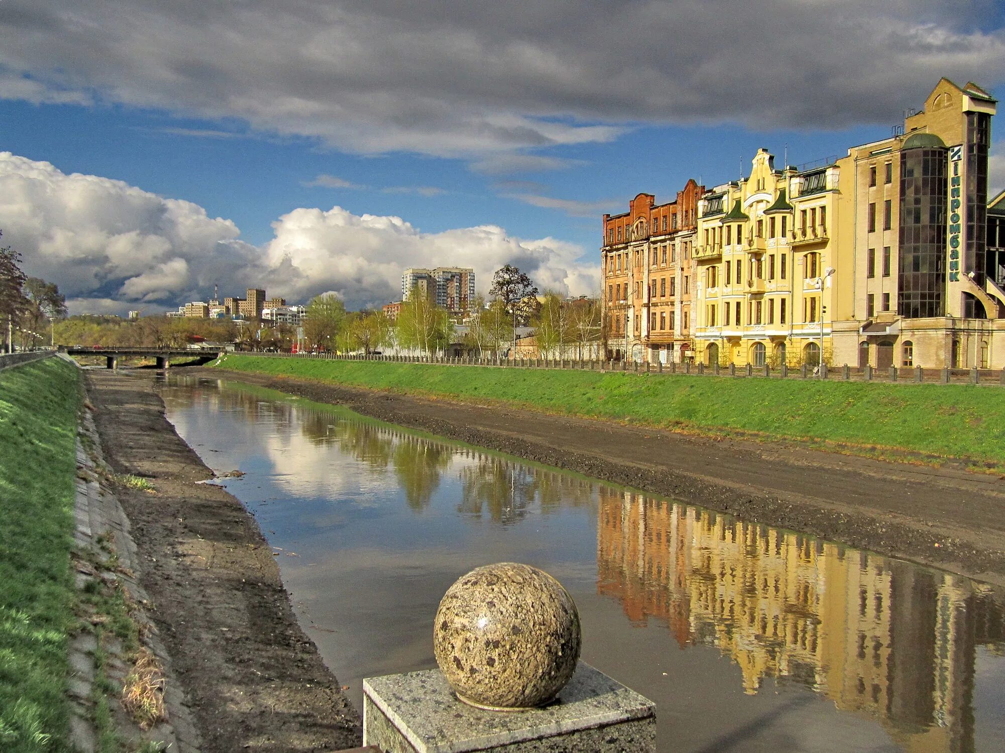 Река в харькове. Харьков река Лопань. Лопань (река). Река Лопань Белгородская область. Река Харьков Харьков.