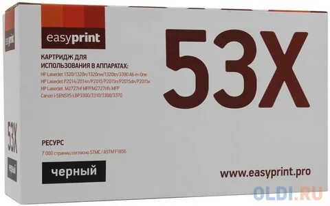5 п 2014