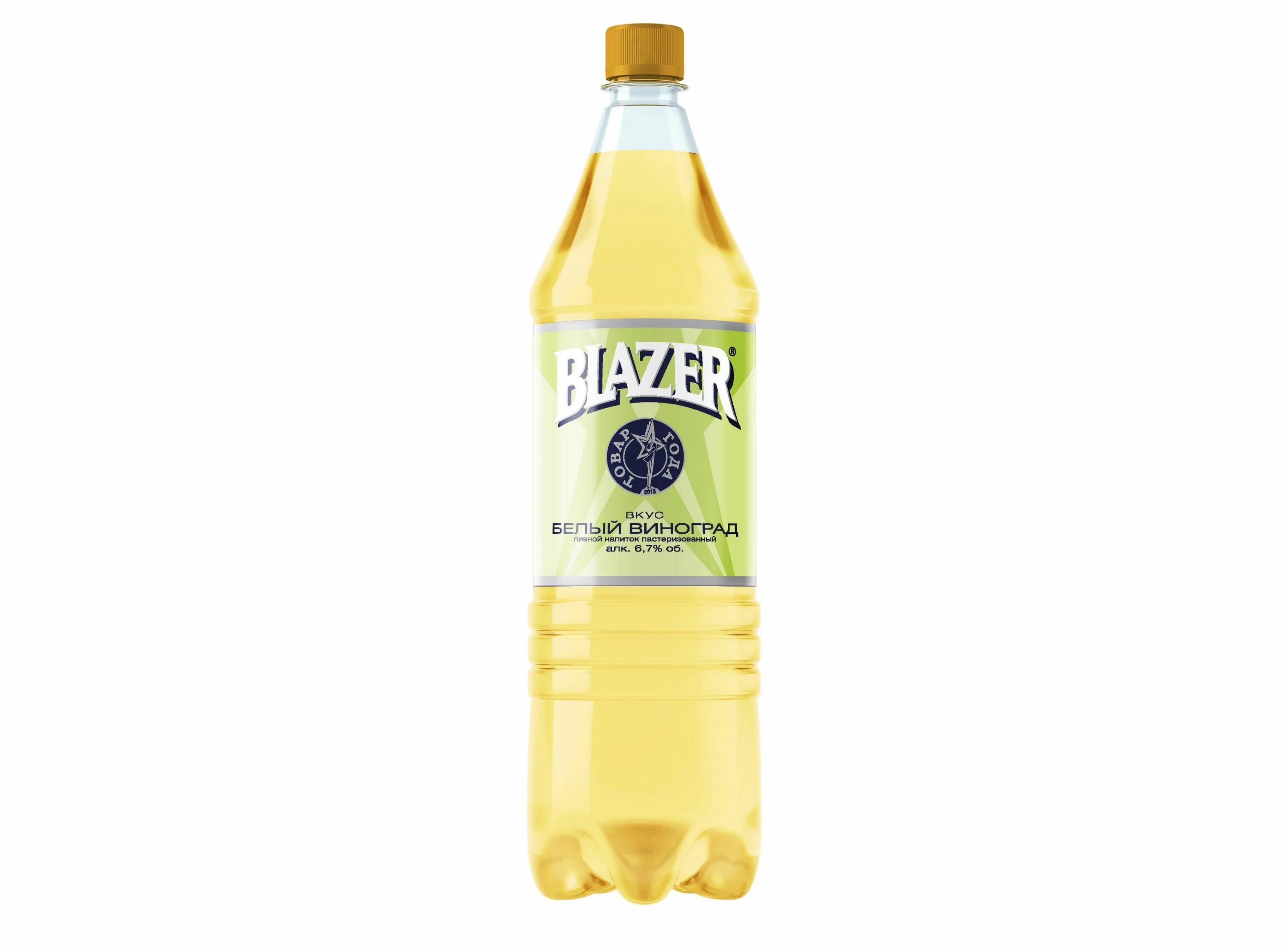 Напиток Фанкер пивной 1.3. Пивной напиток "Beer Lazer лимон" 6,7% ПЭТ 1,3л.. Аллигатор пивной напиток 1,35 л. Пивной напиток "Beer Lazer вишня" 6,7% ПЭТ 1,3л..