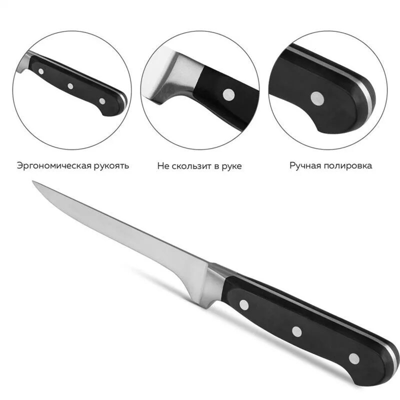 нож для мяса. какие ножи для разделки мяса. нож для разрубки мяса. Tramontina 24620/086. ножи трамонтина для забоя.