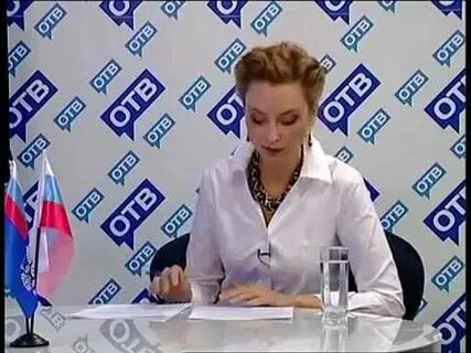 Отв приморье эфир