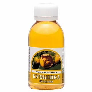 Корень кубышки