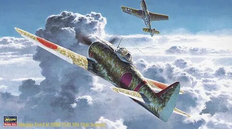 J aircraftmodel
