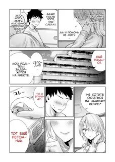 Boku ga boku de