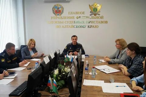 Адрес осп алтайского края