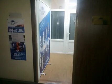 Ул красная 124б