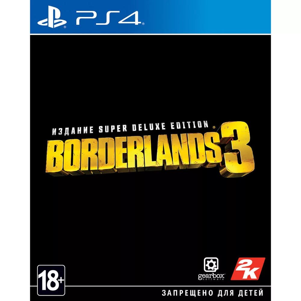 Borderlands 3 super deluxe edition. Borderlands 3 ps4. Borderlands 3 Deluxe Edition PS Store.