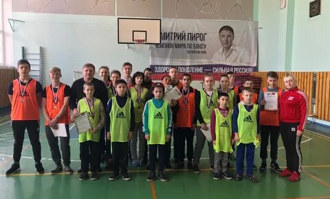 Школа интернат краснодарский край