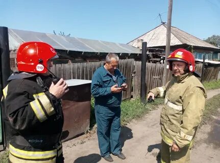 Пожар усть абакан