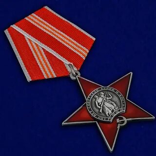 Ордена вооруженных сил