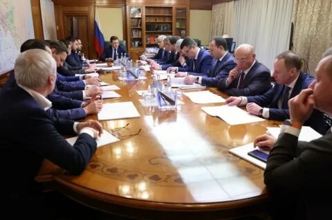 Службы правительства