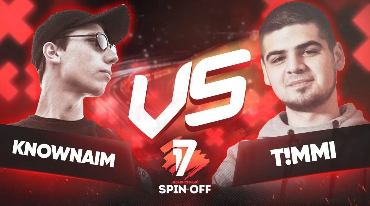 Ноунейм это простыми словами. Ноунейм батл. ноунейм исполнитель. человек ноунейм. фото ноунейма.