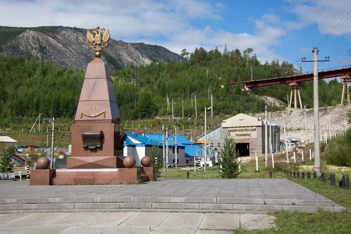 Таксимо муйский район. БАМ Северомуйск. Поселок Северомуйск Бурятия. Северомуйский тоннель чертов мост. Муйский район Северомуйский тоннель.