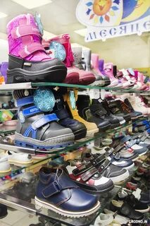 В каком магазине продаются вещи