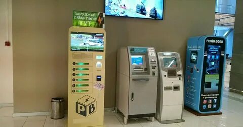 Автоматы для зарядки телефонов