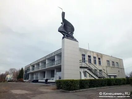 Кинешма лесозавод