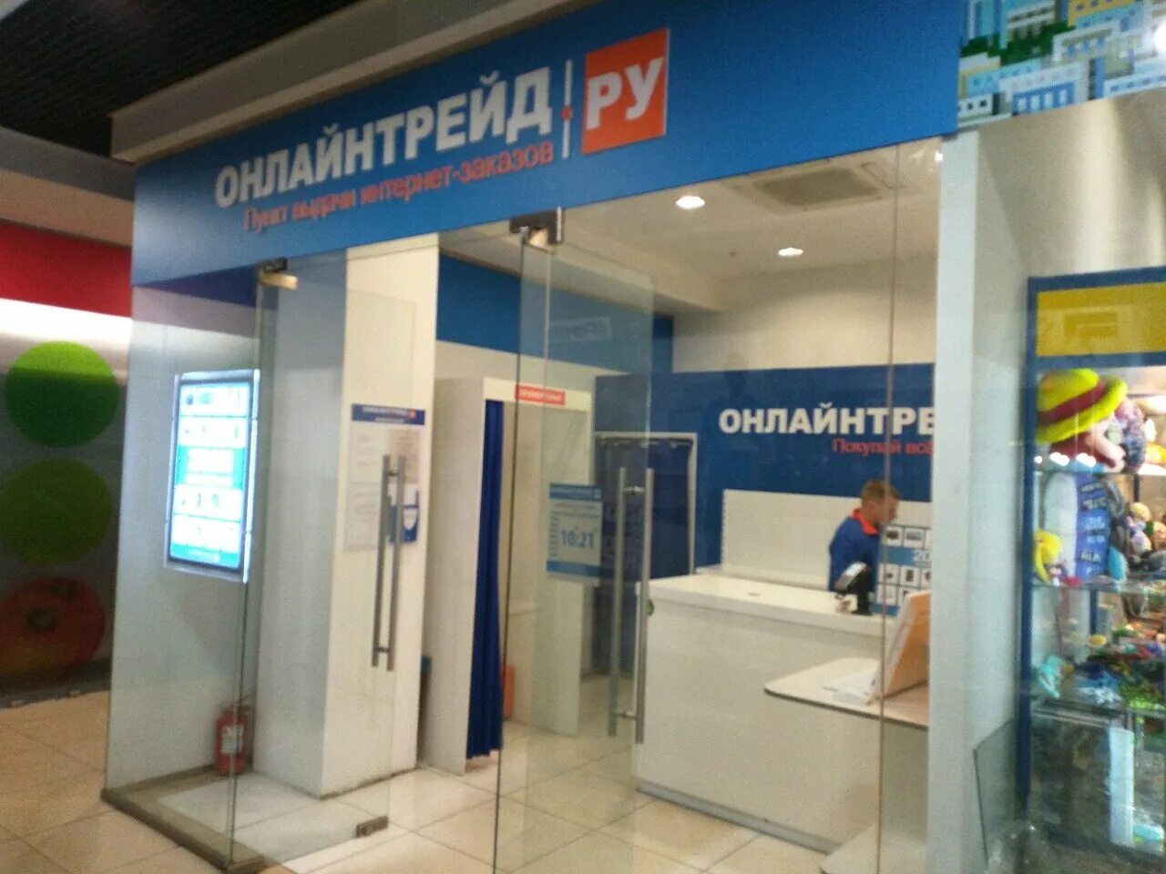 ленинградский архангельск. урицкого 49 к 3. митсубиси салон архангельск. тк "mir". московский проспект 25 архангельск.