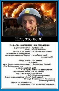 Таки киев