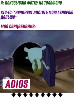 В Тренде * - только лучшее! - 28 ноября 2021 в 13:17