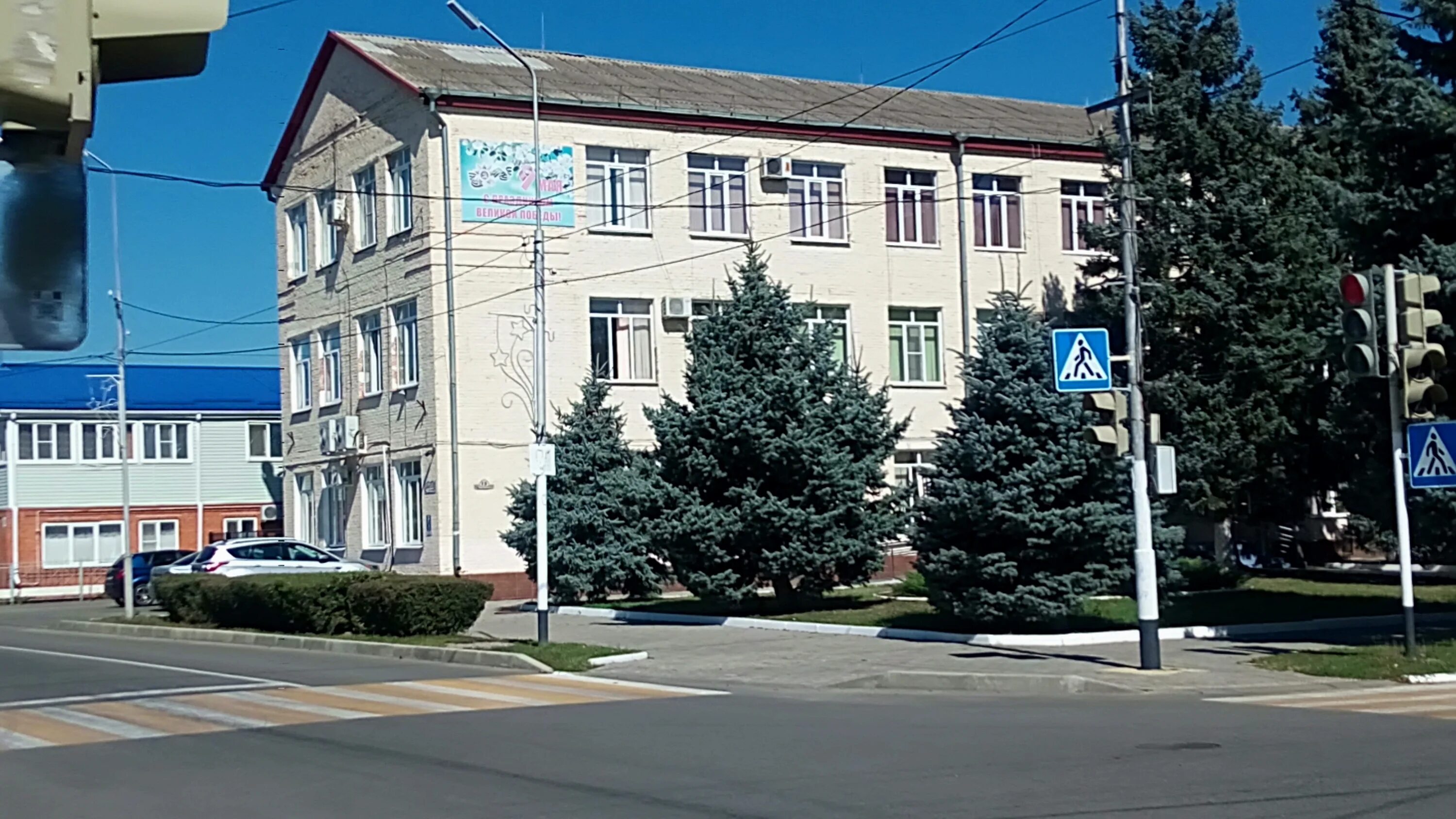 ифнс 14 по краснодарскому. налоговая служба информирует. налоговая лабинск. константинова, д. налоговая лабинск.