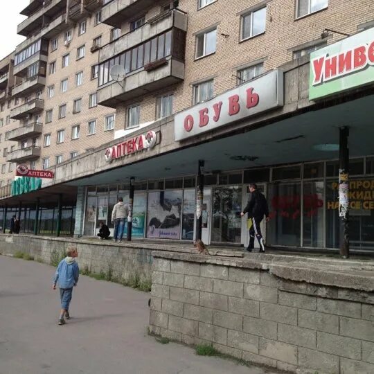 1. улица бухарестская 43 спб. бухарестская 43 спб. сбербанк бухарестская спб 43. санкт петербург бухарестская 43.