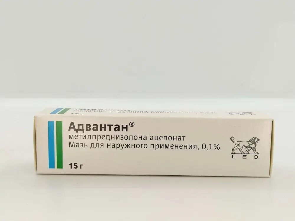 Адвантан эмульсия цены. Адвантан мазь 0,1% 15г. Адвантан крем 0,1% 15г. Адвантан эмульсия. Адвантан крем 0,1% 15г состав.