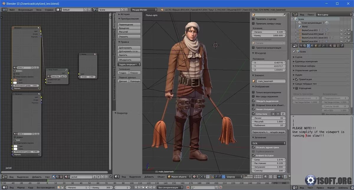 Blender 3d бесплатный курс. Blender программа для 3d моделирования. программы 3d моделирования calc. 3д моделинг в блендере. приложение блендер 3д.