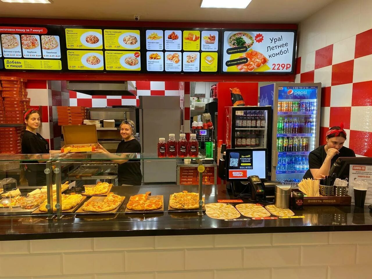 пиццы в фиеста пицца. фиеста пицца лого. ребрендинг сети общепита max way. пиццерия фиеста севастополь. фиеста пицца уфа мега.