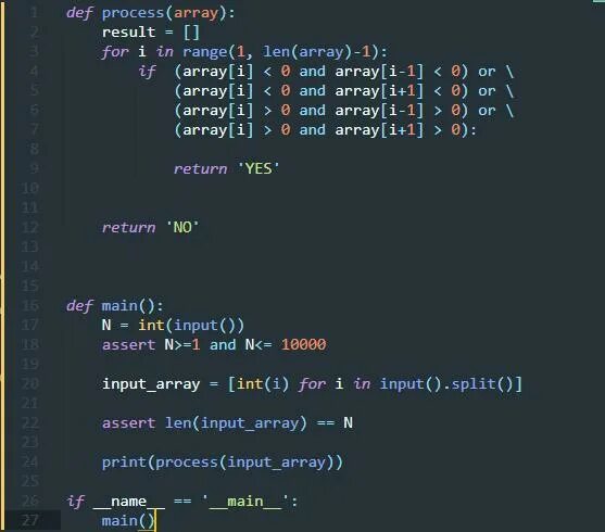 For i in range float. Цикл range. For i in range(len(s) - 1):. For i in range n питон. For i in range(len (s)): питон.