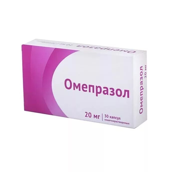Омепразол капсулы 20 мг. Омепразол 20 мг. Омепразол лиоф. Омепразол тева 40 мг. Омепразол капсулы 20 мг.