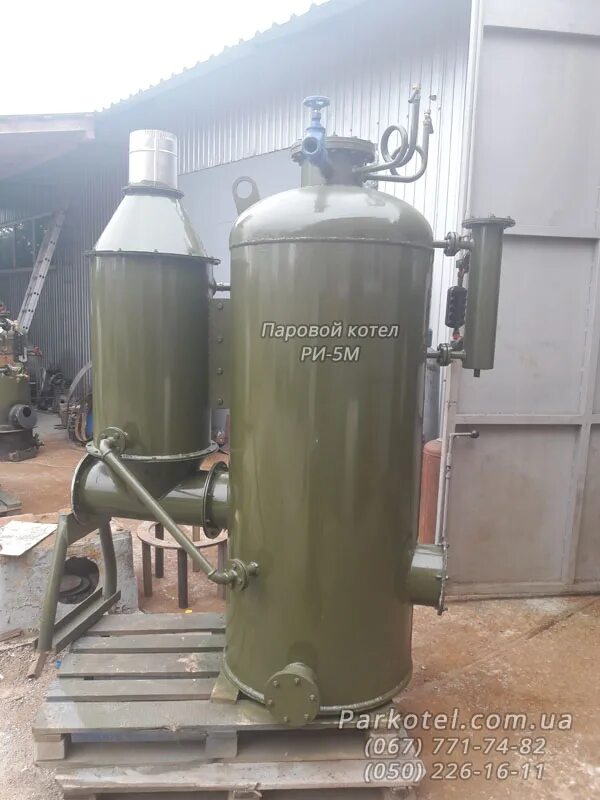 Охладитель для пихтоварки. Парогенератор на дровах. Парогенератор для пасеки на дровах авв-100. Парогенератор на дровах. Парогенератор для воскотопки электрический.