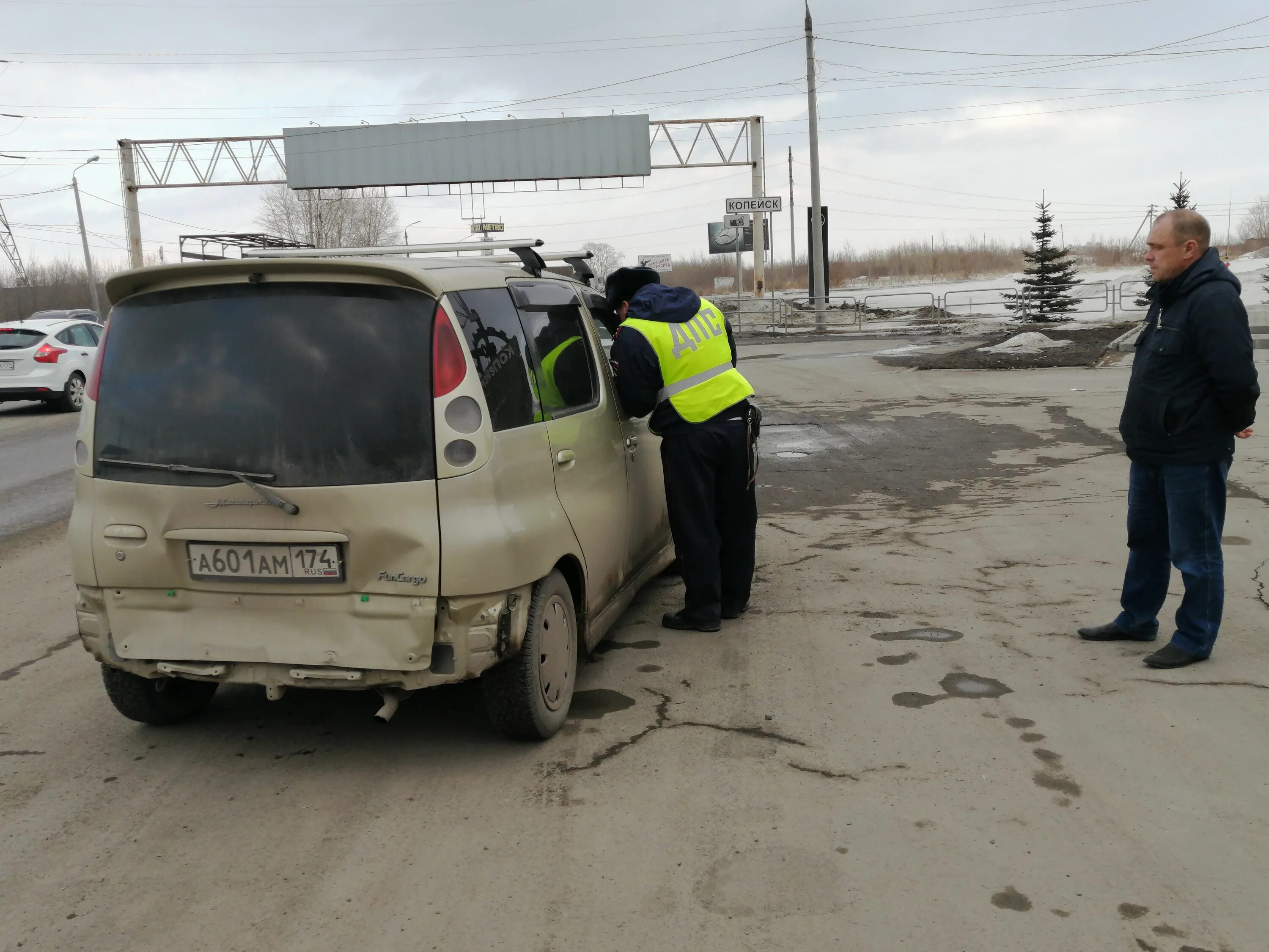 Водитель копейск