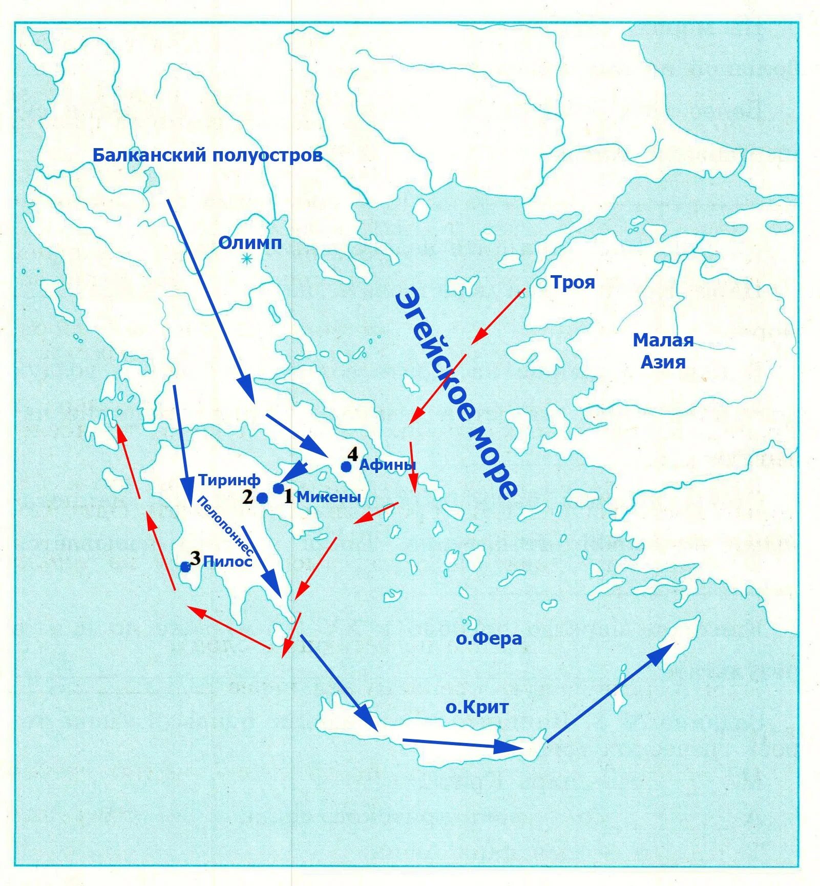 Контурная карта древняя Греция 5 класс с ответами. Контурная карта по истории 5 класс древняя Греция стр 3 задание. Заполните контурную карту древнейшая Греция. Заполните контурную карту древнейшая Греция 5.