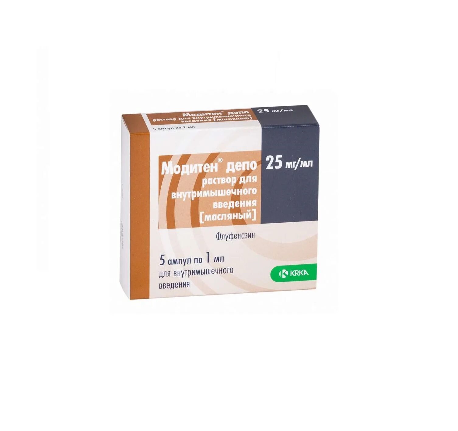 Модитен депо таблетки. Модитен-депо амп 25мг 1мл n5. Флуфеназин 25 мг. №5. Модитен депо в инъекциях.