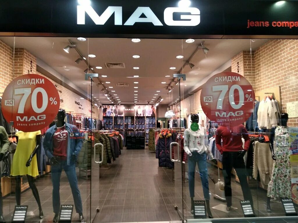 Mag jeans