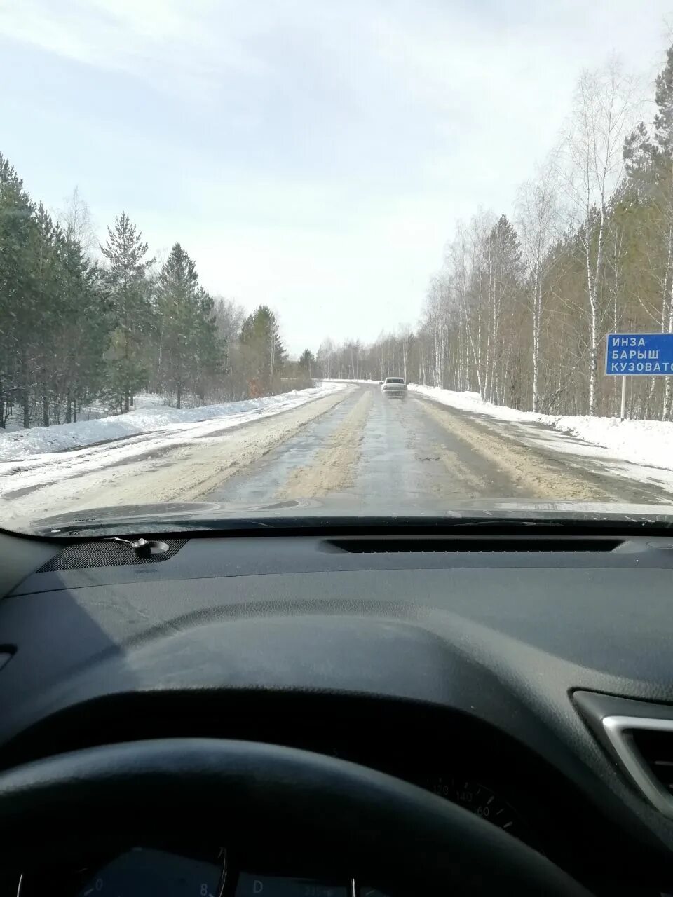 Дороги ульяновска сегодня. Автодорога Самара Ульяновск. Фото дорог Ульяновска. Трасса Ульяновск Самара на сегодня. Ульяновск Самара новая Бинарадка снегопадь13 февраля.