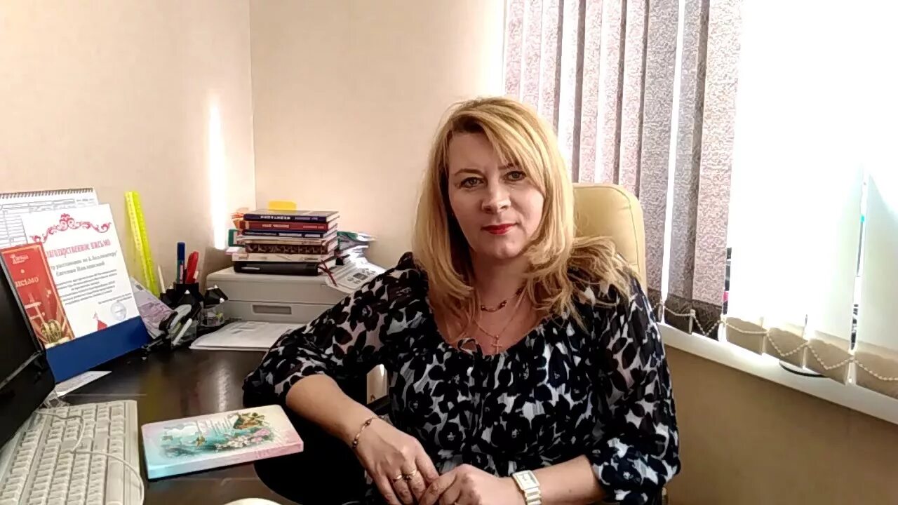 Курсы павловской. Проекты молодых предпринимателей. Школа 18. Победитель в номинации. Мгпу факультет педагогики и психологии.