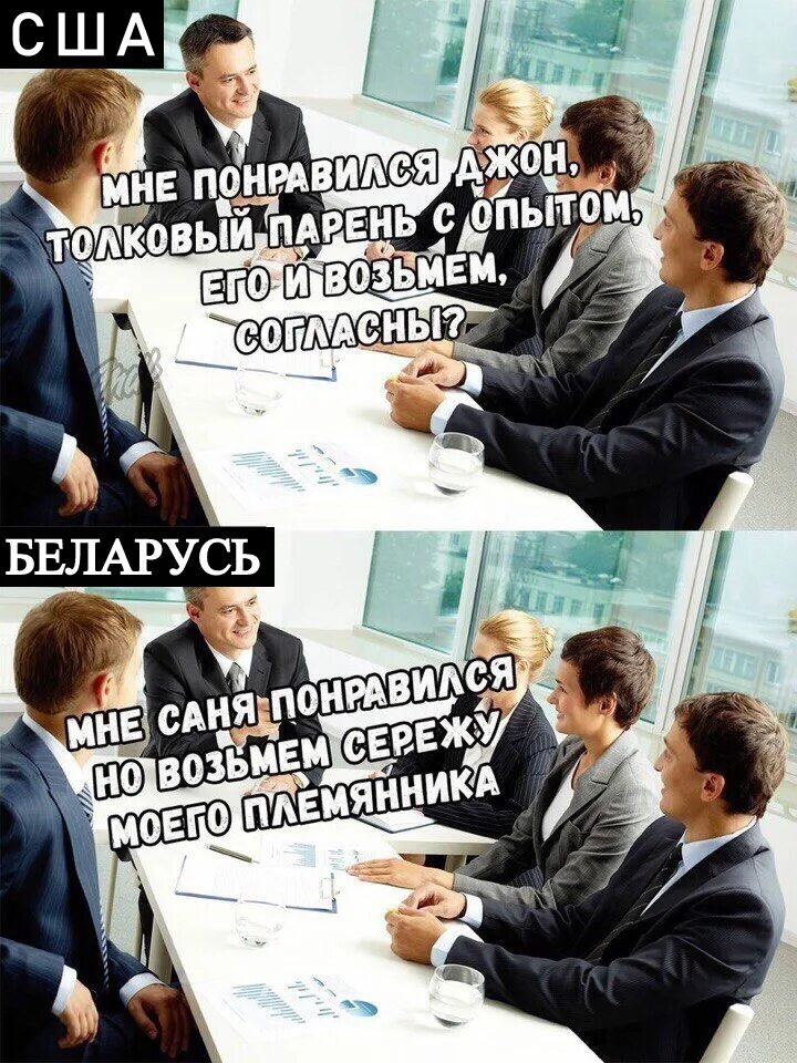 Понравилась работа