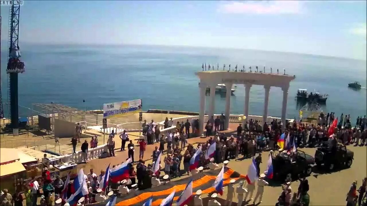 Камера набережной алушты. Алушта набережная прямой эфир. Алушта Центральная набережная. Веб камера Алушта море. Веб камера Алушта рабочий уголок.