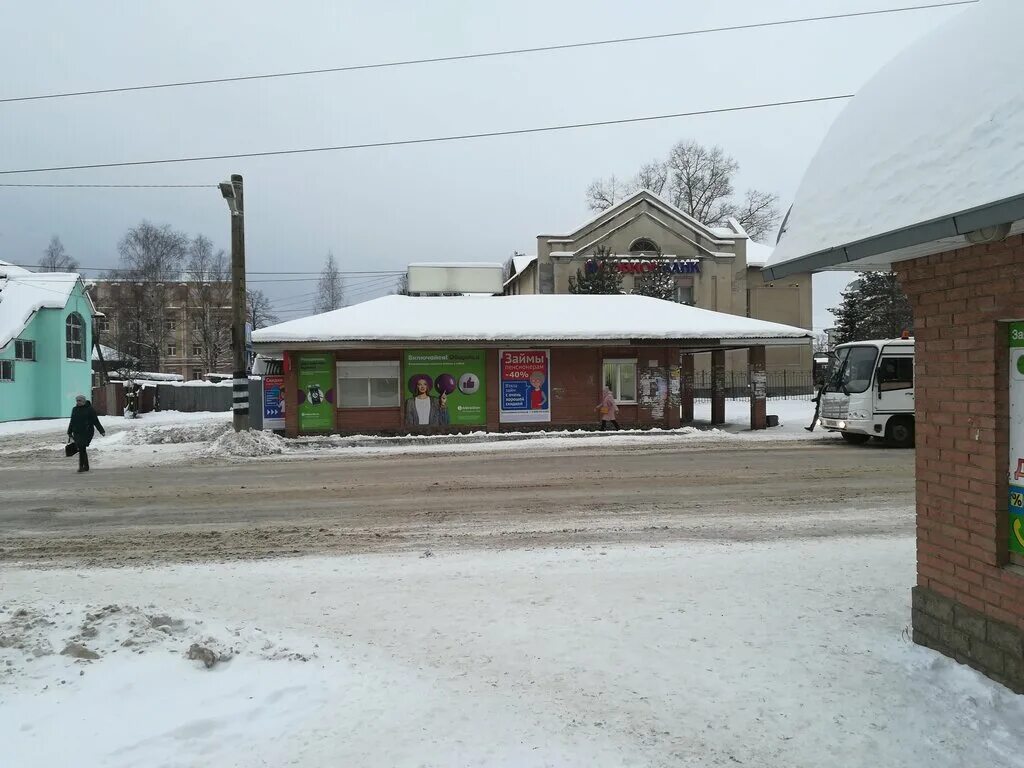 буй улица октябрьской революции. город буй октябрьской революции 76. улица октябрьской революции буй. буй улица октябрьской революции. костромская область, г буй, ул.