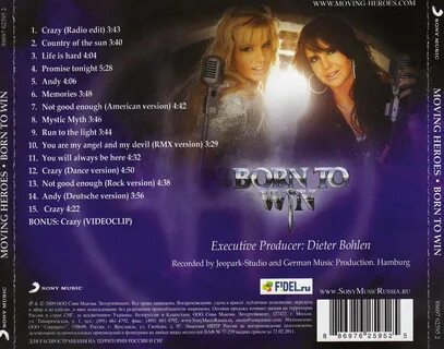 Mp3 moving