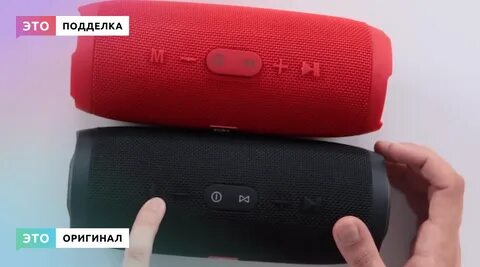Как проверить jbl на оригинальность
