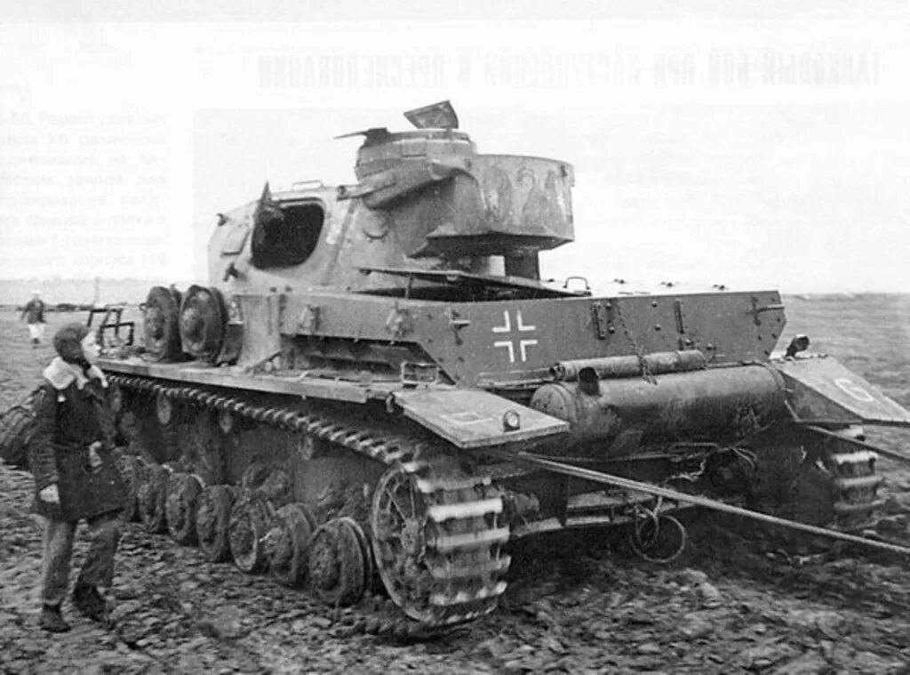 Панцер 4 танк. Т4 танк вермахта. Т4 танк вермахта 1941. Т3 и т4 танки.