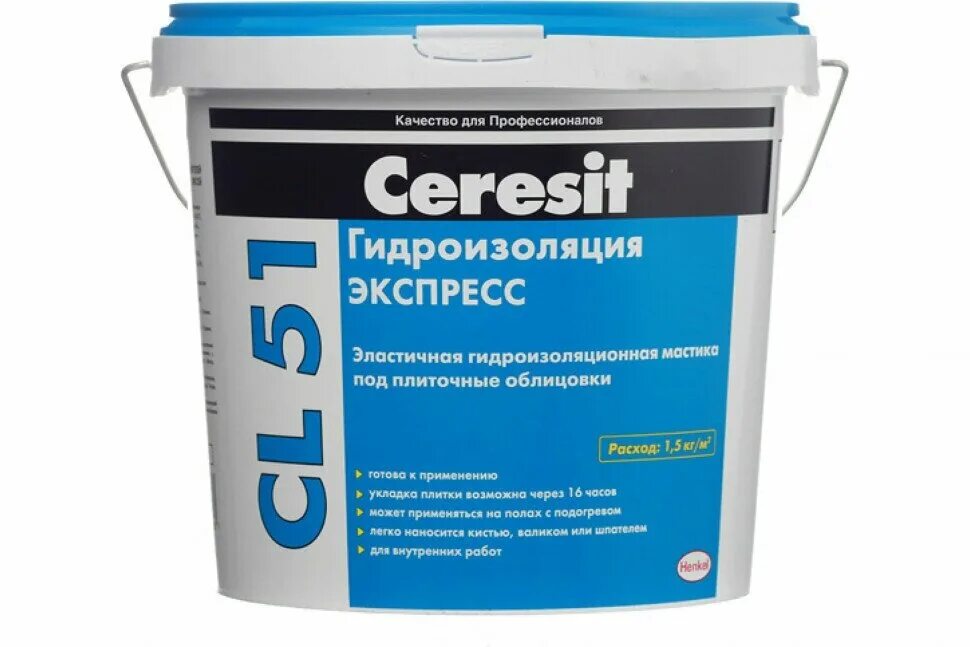 Гидроизоляция cl 51. Ceresit 51 гидроизоляция. Гидроизоляция cl 51. Церезит cl51 эластичная полимерная гидроизоляция. Аквастоп церезит гидроизоляция.