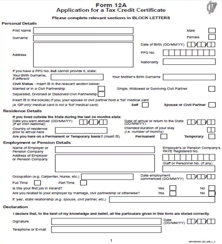 Бланк 12/14. Форма 12. Бланк 12.54. Job Certificate form.