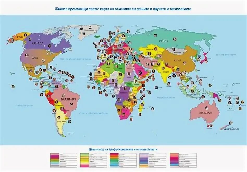 Города света карта. Карта свет. Карта освещения. Карта света в мире Украина.