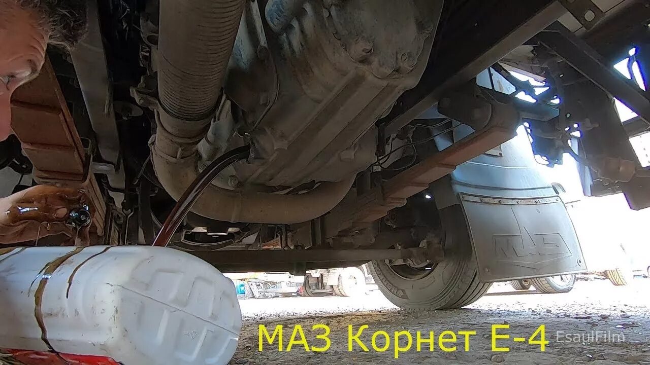 Масло в задний мост маз. Масло в кпп маз 238. маз меняем масло в коробке. кпп маз 5551 масло. масло в кпп маз 5516.