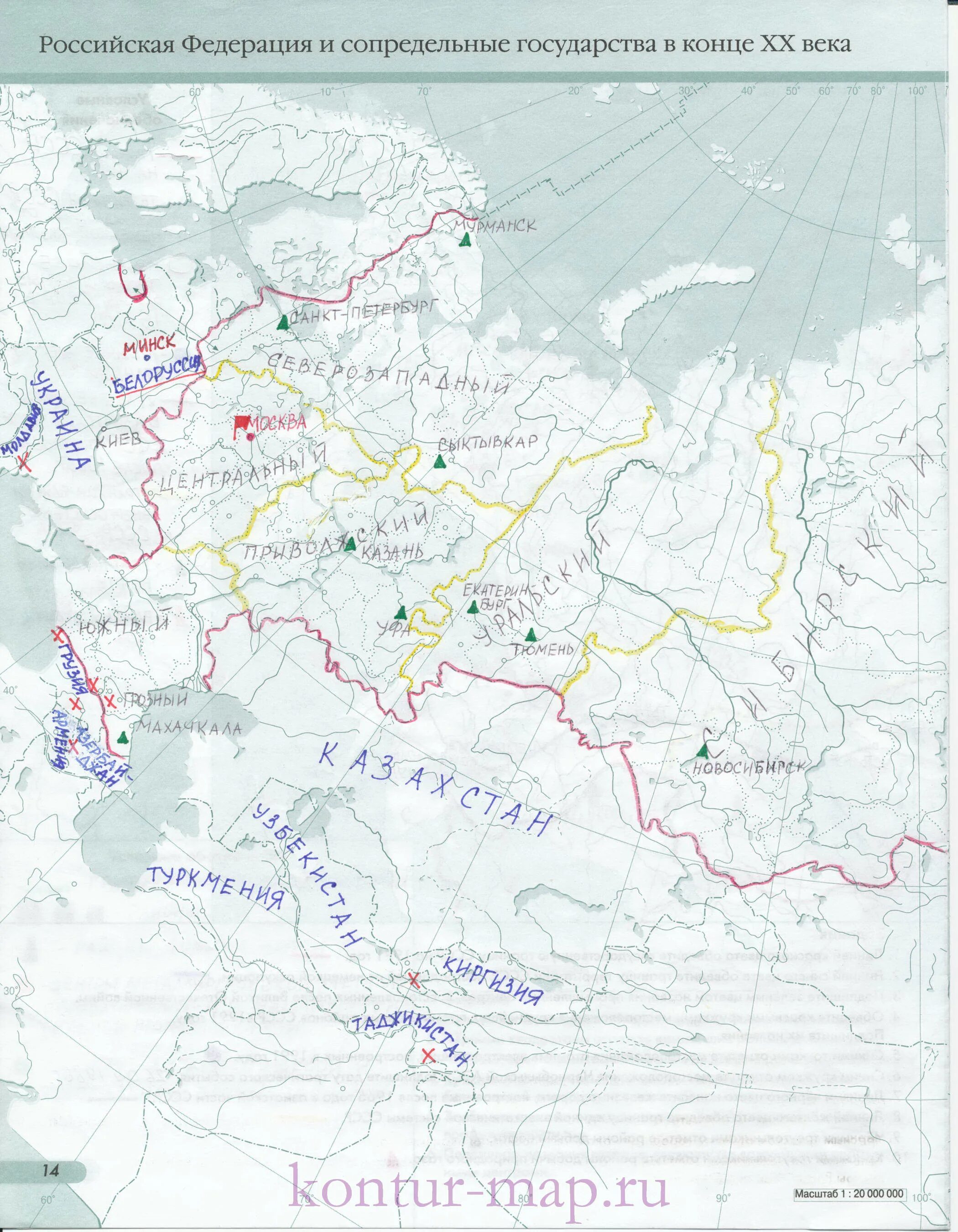 контурные карты по истории россии 8 класс тороп просвещение. российская империя в 1763-1800 гг европейская часть контурная карта. готовые контурные карты по истории. готовые контурные карты по истории. россия 18 века карта контурная карта.
