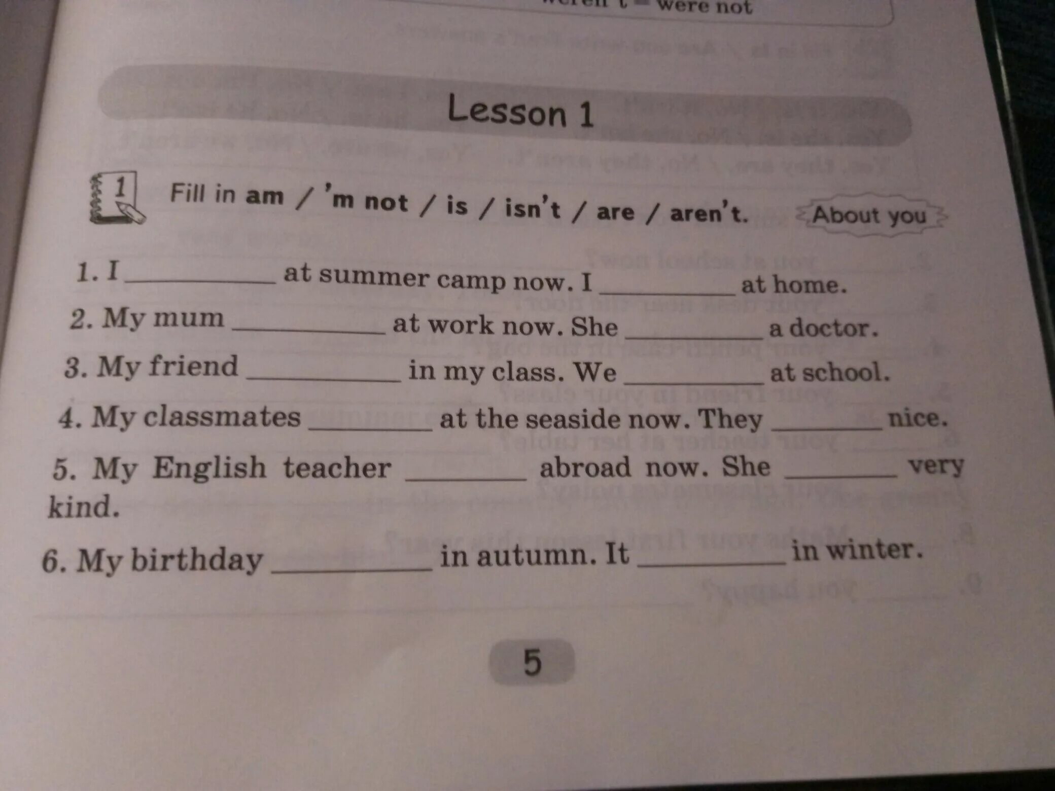 Fill in sentences with was wasn t. Когда ставится is, isn't, are, aren't в английском языке. Was not were not упражнения. Is isn't are aren't правило. Fill in is or are 3 класс.